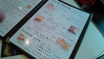 【浅草駅】そこはまるで映画の中。ペット可のカフェバー「Cafe+Bar A+ (カフェプラスバー エープラス)」【東京都台東区】