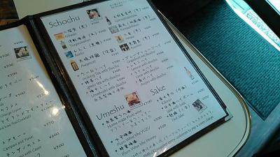 【浅草駅】そこはまるで映画の中。ペット可のカフェバー「Cafe+Bar A+ (カフェプラスバー エープラス)」【東京都台東区】