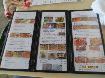 【片瀬江ノ島駅】愛犬とオーシャンビューでおしゃれなランチを♪ペット可「i-na cafe(イーナカフェ)」 【神奈川県藤沢市】