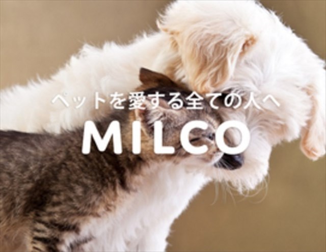 milco_R