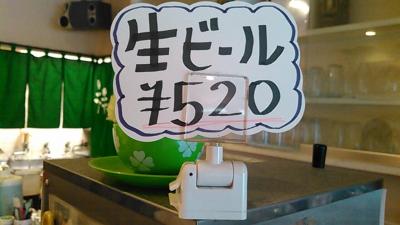 【入谷駅】飛び交う笑い声と下町情緒、ペットOKカフェバー「CAFE Rei(カフェ レイ)」【東京都台東区】