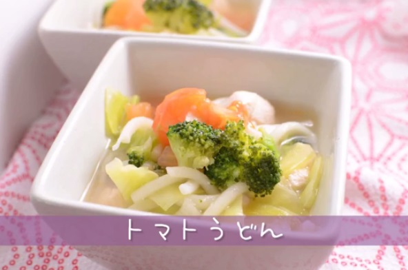 tomatoudon