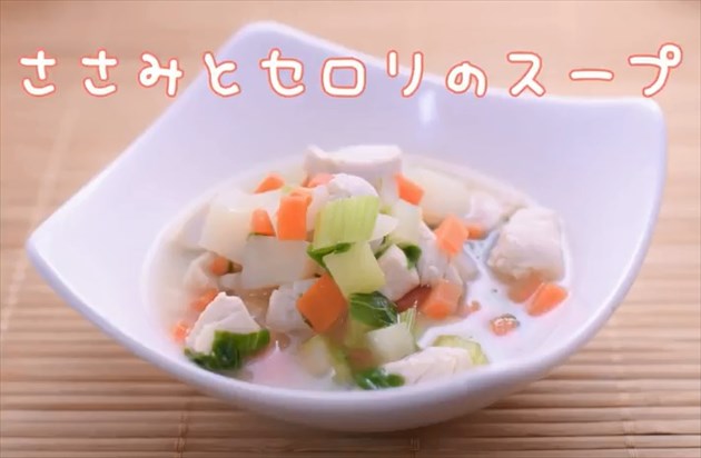 sasami_R
